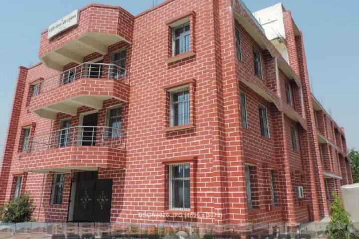 campus-view